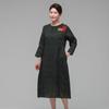 Halanghanbog Daraeduri Summer Women'S Rayon Dress Khaki