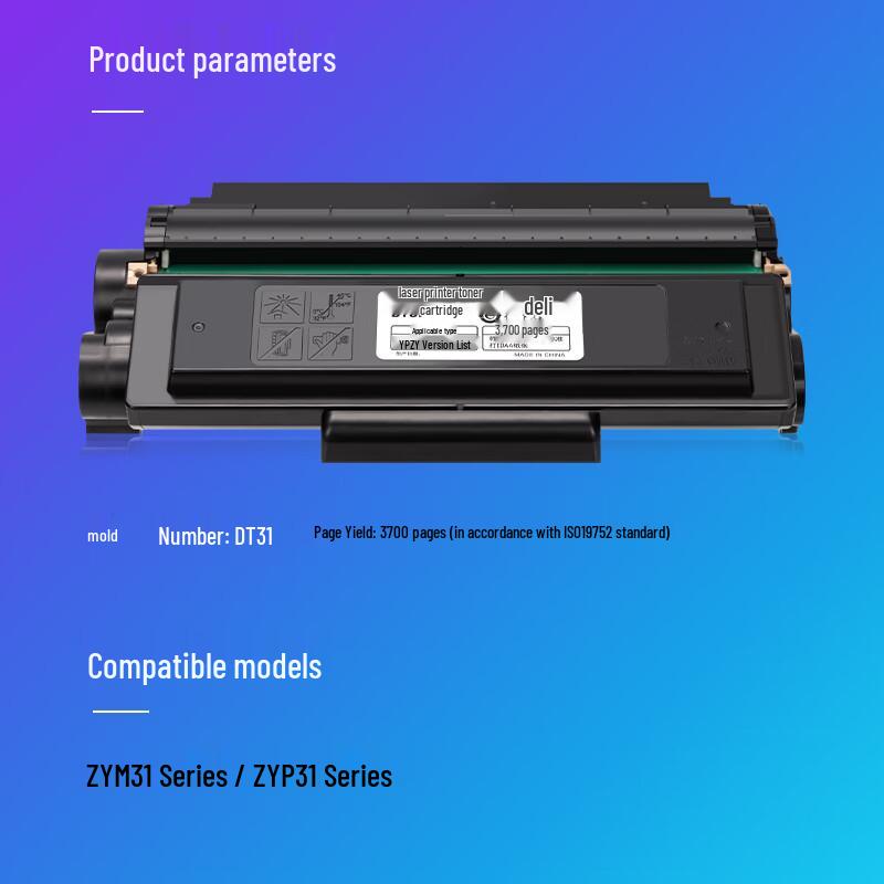 Deli DT31 Black Original Toner Cartridge