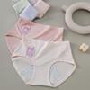 Women's Mid-Waist Seamless Leak-Proof Menstrual Panties: Breathable & Antibacterial 7A