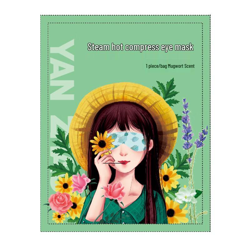 LEKKI Health & Beauty Essentials