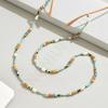 Glasses Chain Hanging Neck Anti-lost Glasses Chain Versatile Photo Simple Colorful Non-slip Sunglasses Sunglasses Hanging Chain