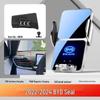 BYD Car Mobile Phone Holder for Dolphin, Qin PLUS, Han EV, Tang DMI, Song MAX, Yuan PRO, and E5