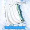 Men's Quick-Dry Mesh Sleeveless Ice Silk Vest - Breathable, Loose Fit, Summer Sportswear
