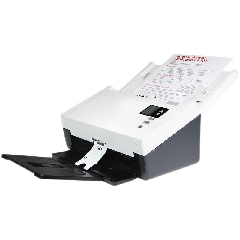 Avision AF345G High-Speed Duplex A4 Document Scanner CN plug (adapter included)