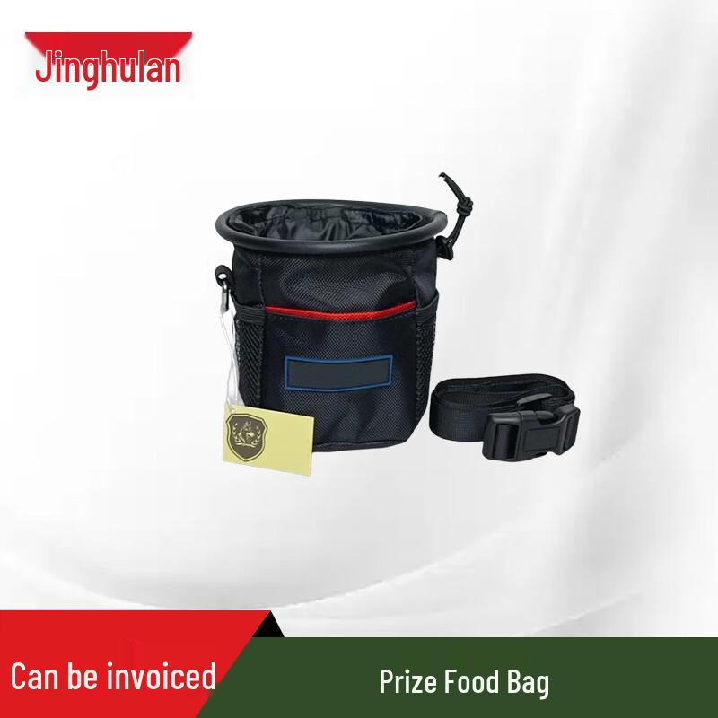 Jinghulian Working Dog & Trainer Gear
