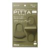 PITTA MASK REGULAR KHAKI