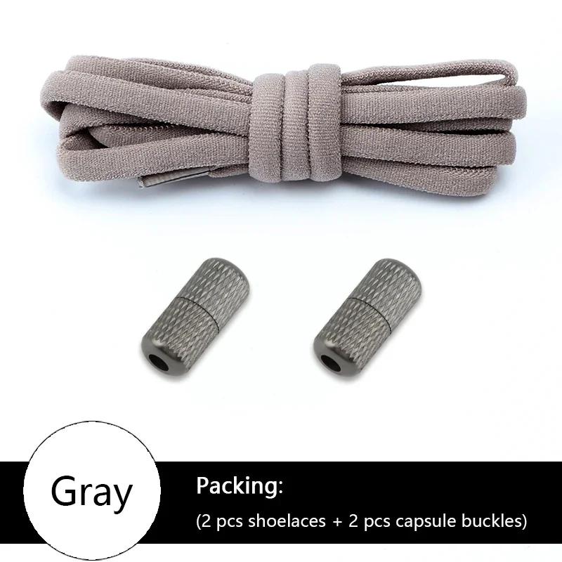 1 Pair Elastic Shoelaces Round Metal Capsules Lock No Tie Shoe Laces For Sneakers Easy To Put On And Off Lazy Shoes Lace Unisex
