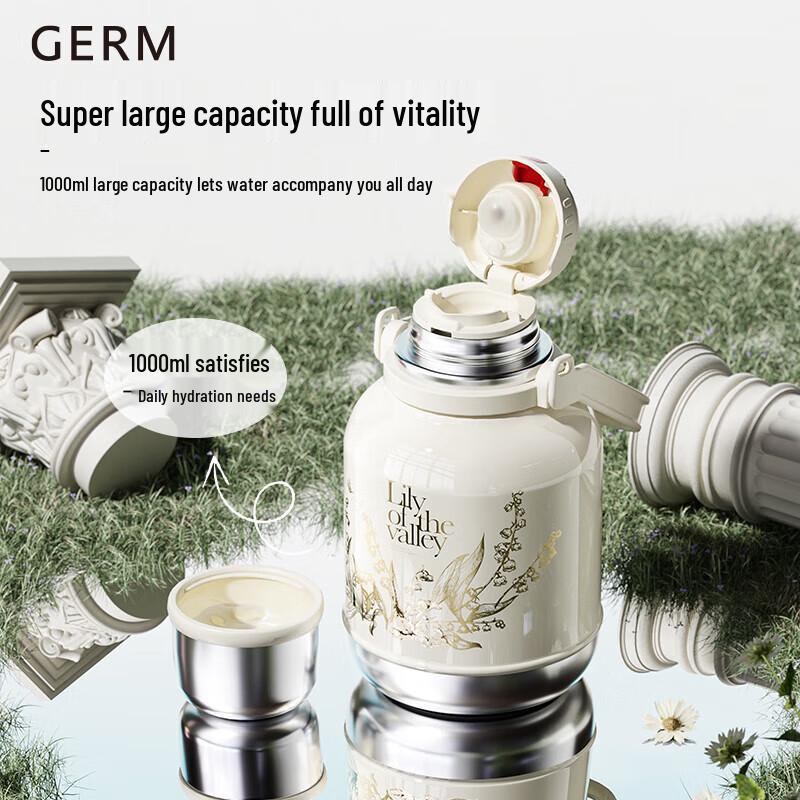 Germ 1000ml Lily of the Valley Insulated Cup