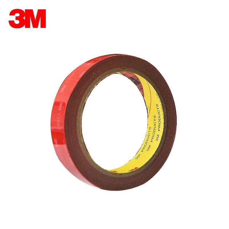 3M Double-Sided Foam Tape