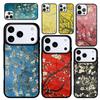 Capa Case for iPhone 17 Air 16 Pro Max 15 Plus 11 13 Mini 14 12 Back Phone Cover Blossoming Almond Tree