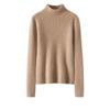 2025 Women's Cashmere Slim-Fit Half-High Collar Thickened Knit Sweater