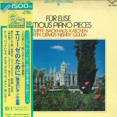 Hobbys und Kreativität – Musik