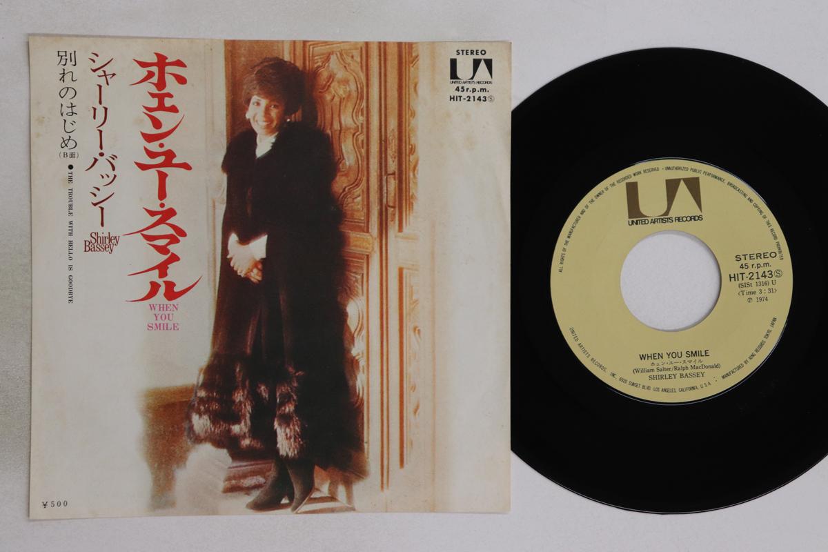

7inch Record SHIRLEY BASSEY - When You Smile / Trouble With Hello HIT2143 UNITED ARTISTS 1974 Japan Pop Used