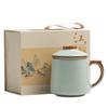 Tea cup tea separation mug office cup ceramic souvenir gift box tea cup