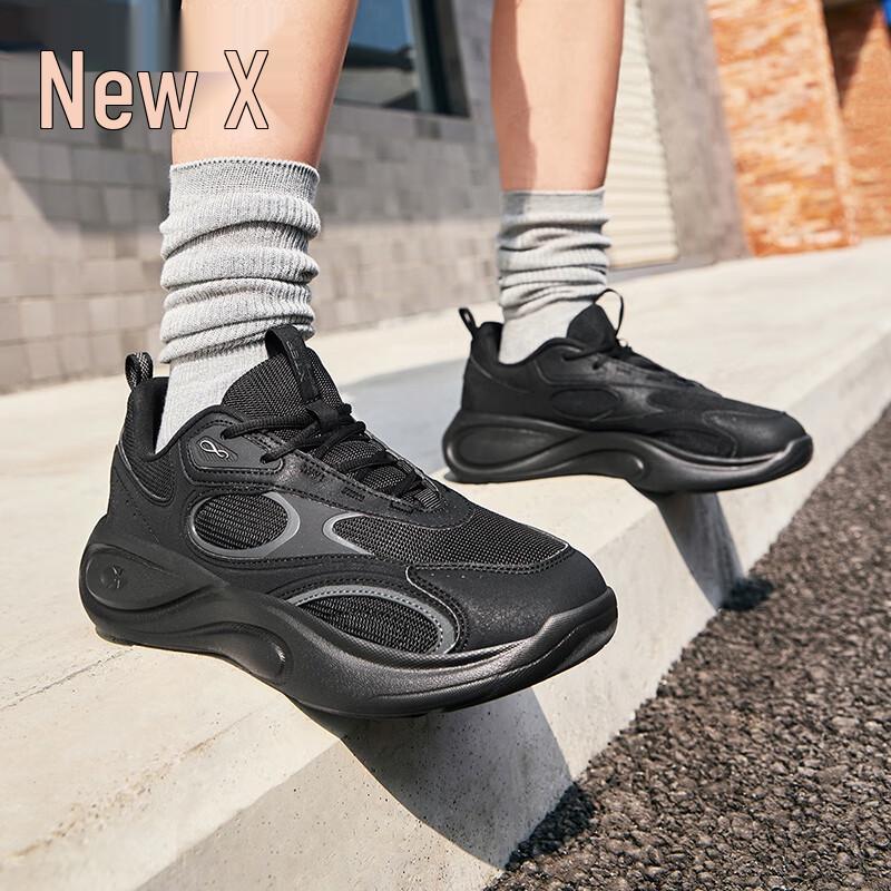 Xtep Stardust Lite Women's Casual Athletic Shoes