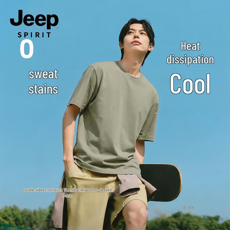 JEEP SPIRIT Men s Double-Sided Cool Touch 7A Antibacterial Loose Fit T-Shirt M
