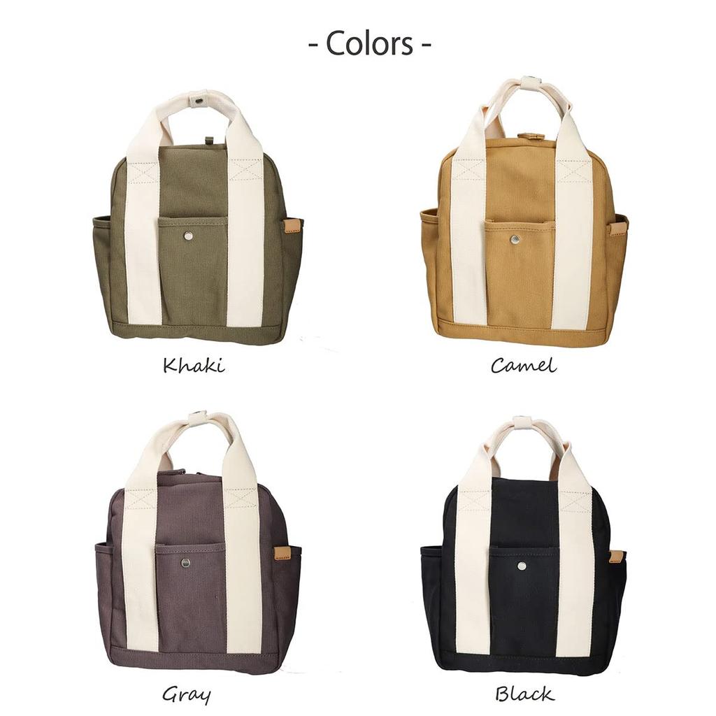 Dot and Stripe Monopia Backpack DS-18657 Women's Khaki