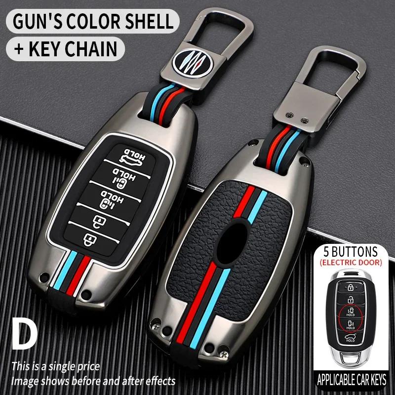 Car Key Case Shell Fob for Hyundai Palisade Grandeur Azera Elantra GT Kona 20182019 Keychain Protective Car Interior Accessories