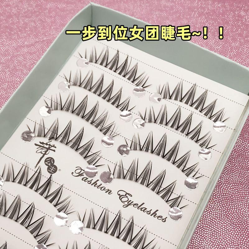 Aimo - Set Of 10 : False Eyelashes (202)