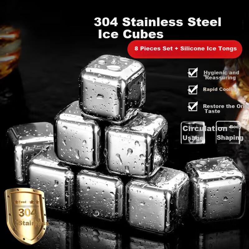 Baijie 304 Stainless Steel Ice Cube Tray, Square Ice Mold, Quick-Cool Metal Ice Cubes, 8-Piece Set with Ice Tongs And PP Box