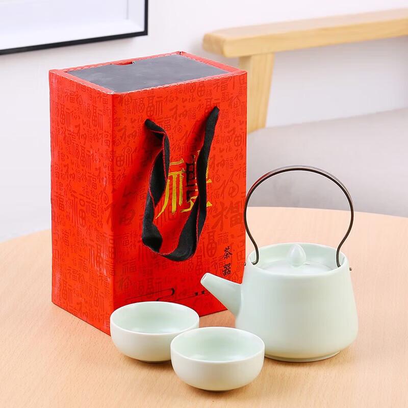 Tao Zhide Gongfu Tea Set