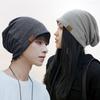 FS Label Simple Cotton Beanie