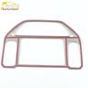 Decorative Frame & Sequins for Zhengtu Navigation Panel – Compatible with 21 Models