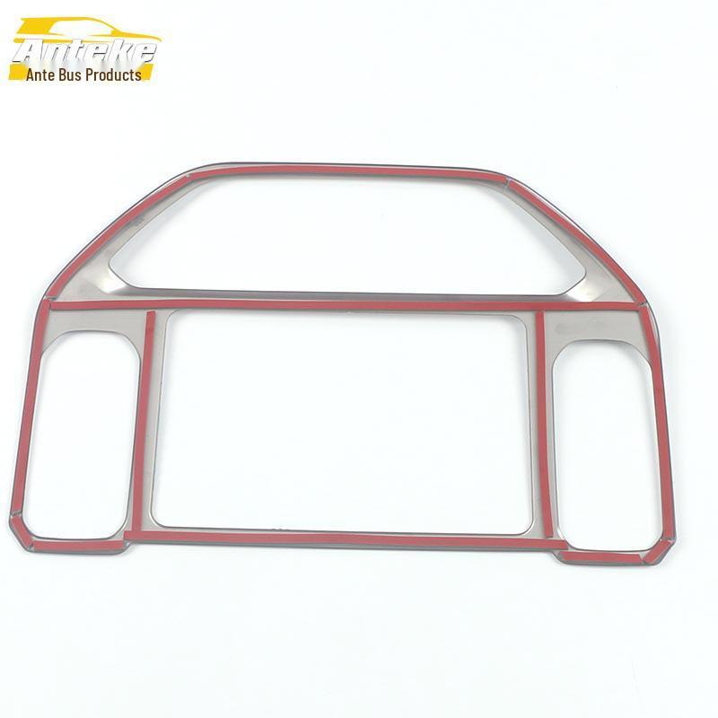 Decorative Frame & Sequins for Zhengtu Navigation Panel – Compatible with 21 Models