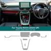 TPU Protective Film For TOYOTA RAV4 2024 2025 Car Interior Center Console TransparentAnti-scratch Repair Film Car Accessories