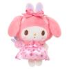 Sanrio Sekretny Maskotka Marionetka (Marzycielski) Moje Słodkie Piano, Poliester i Stal, Wiek 6+, 639885