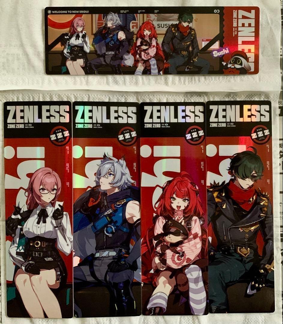 Zenless Zone Zero x Sushiro Laser Ticket Complete Set (5-types)