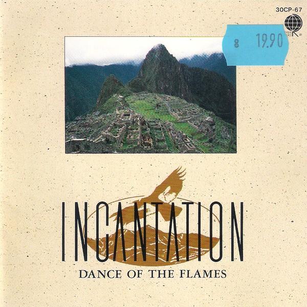 

CD - Dance Of The Flames 30CP67 Overseas Record 1986 Japan Folk Used
