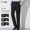 Shanshan Men's Antibacterial Antistatic Fleece Lined Straight-Leg Trousers