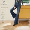 Xiangying Women's Retro Slim-Fit Bootcut Washed Jeans