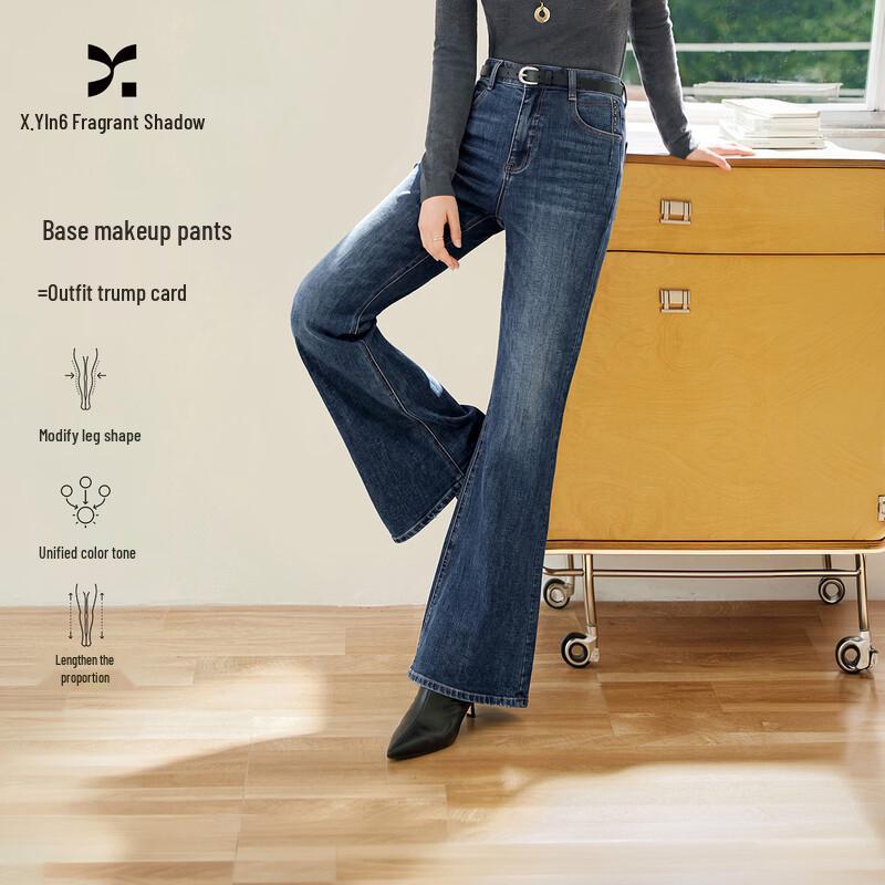 Xiangying Women's Retro Slim-Fit Bootcut Washed Jeans