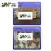 Yuewe Camouflage Folding Storage Box
