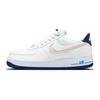 Nike Air Force 1 Premium 'White Fossil' Sneakers DB3541-100