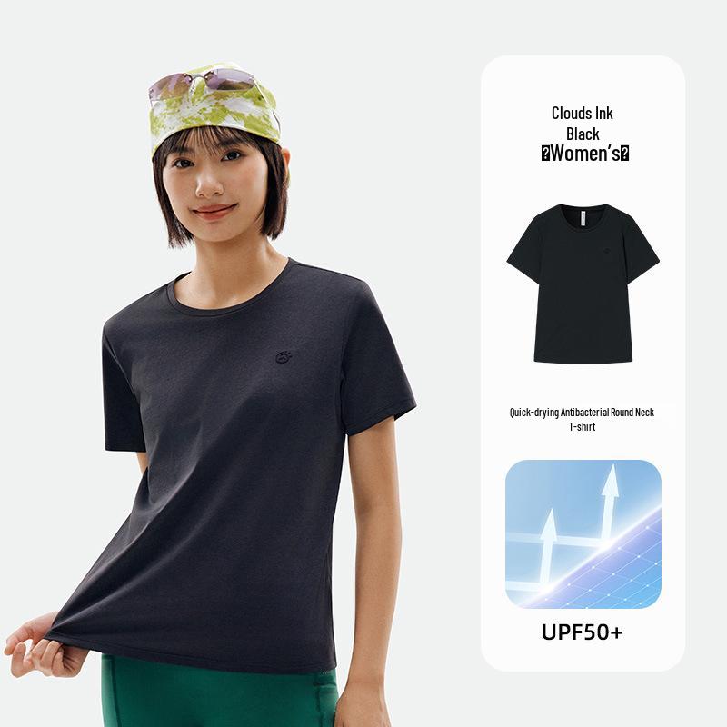 

Tantuo Unisex Quick-Dry Ice Silk Antibacterial Sports T-Shirt with Sun Protection and Moisture-Wicking. XXXL