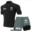 MMA Boxing Shorts Set Men Women - Stretchable Athletic Training Gear Muay Thai Kickboxing Wrestling Fitness