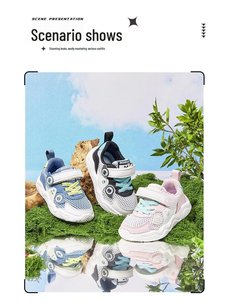 Atmungsaktive Mesh-Schuhe von Babudou für Kinder – Sneaker für Jungen und Mädchen, Frühjahr/Sommer-Kollektion 2024