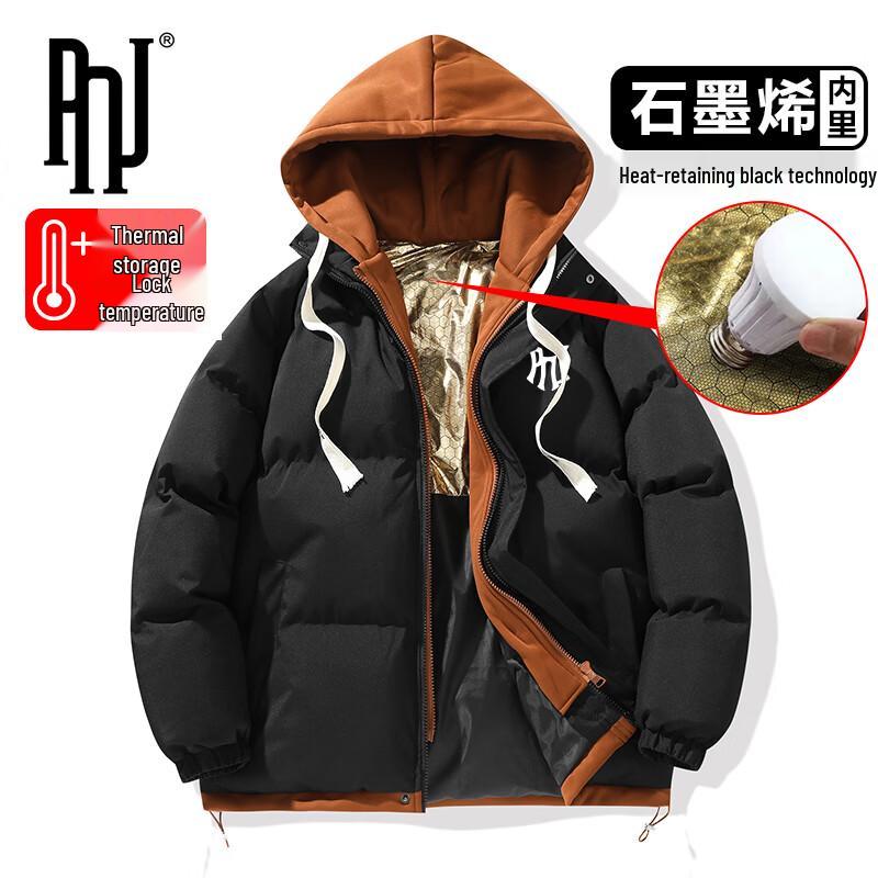 PNJ Men's Faux Two-Piece Hooded Warm Jacket