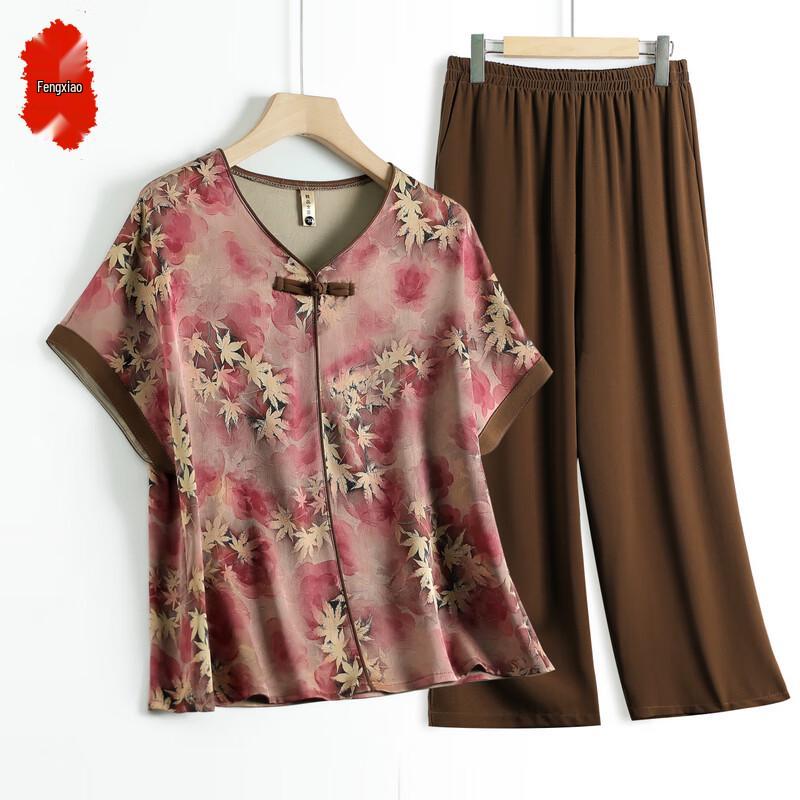 

Элегантный летний комплект из двух предметов с коротким рукавом для женщин 3XL