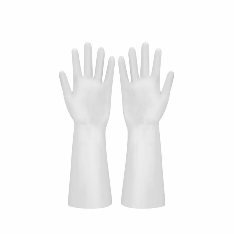 Laobaojia Extended Puncture-Resistant Nitrile Gloves