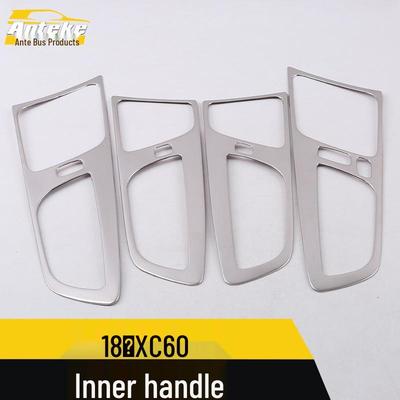 XC60 Interior Door Handle Decorative Bright Ring - Fits 18 Models