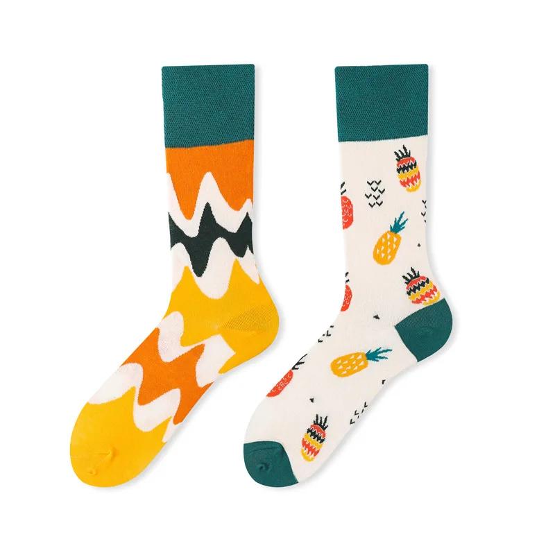 New Creative Couple AB Asymmetric Trendy Socks Fashionable Personalized Trendy Cartoon Jacquard Long Tube Cotton Socks
