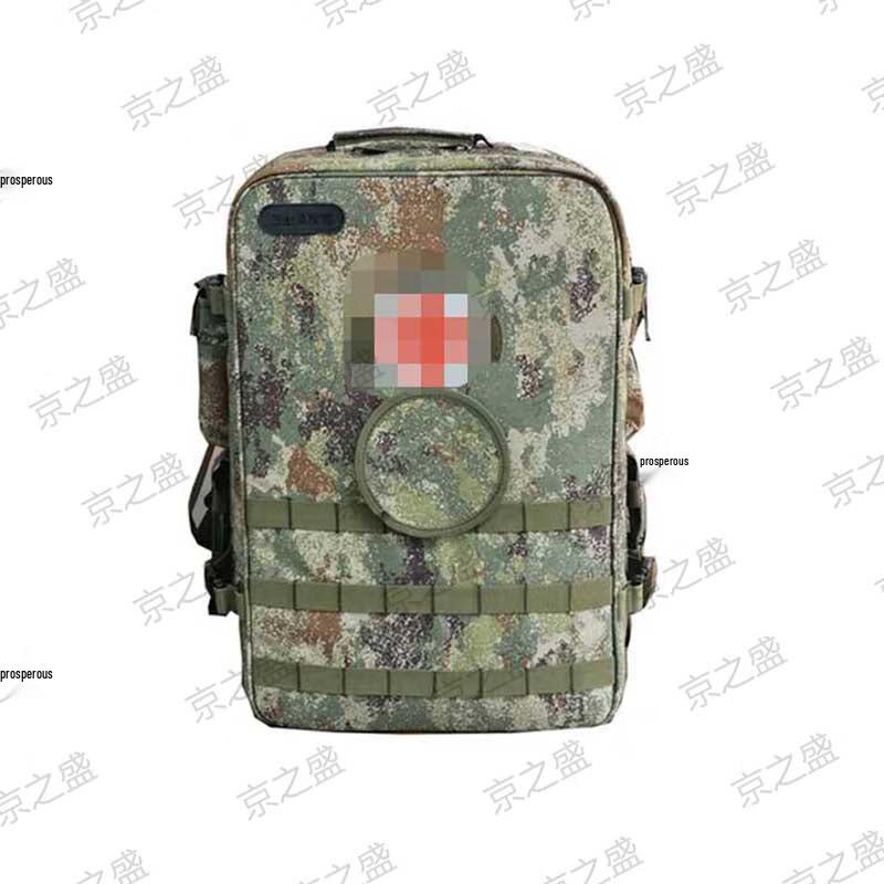 Jingzhisheng S2015 Modular Medic Backpack