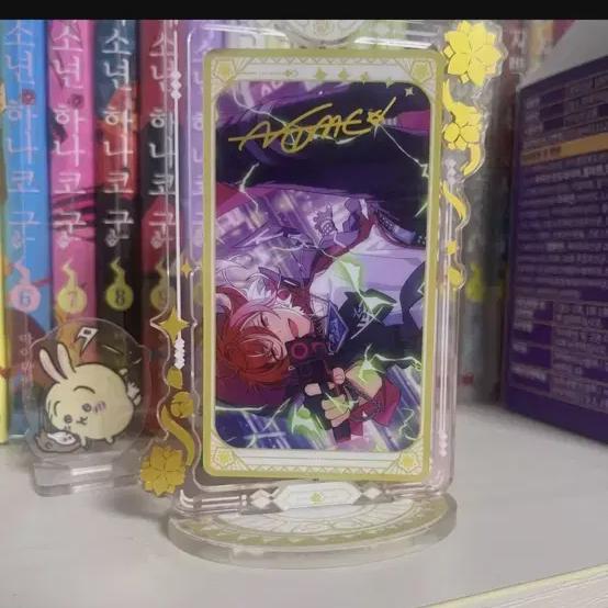 Ansta Natsume Rotating Acrylic Stand