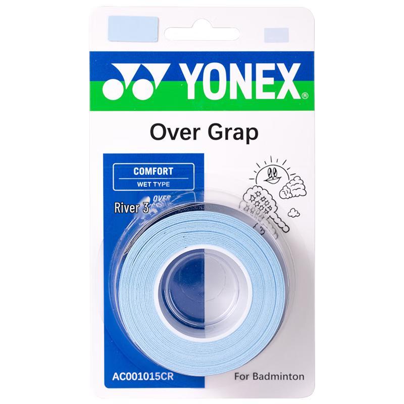 YONEX Badminton Racket Grip Tape