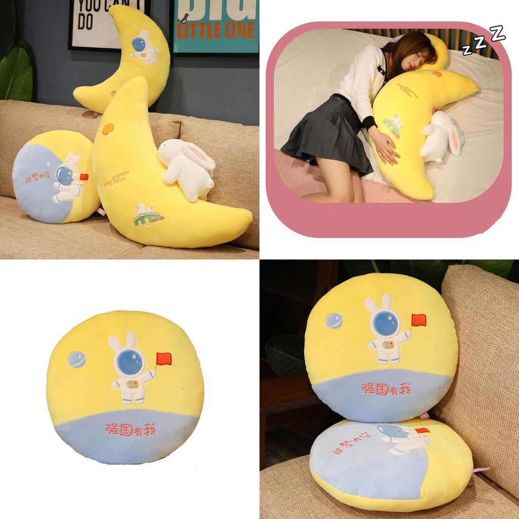 Cute Plush Toy Wholesale Cross-border Space Moon Pillow Sofa Cushion For Girls