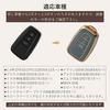 Futwod Key Cover 3 Buttons C-HR New Prius 50 Series Camry 70 Series Corolla Sport Corolla Sedan Crown RAV4 50 Series Mirai Key Holder Smart Key C